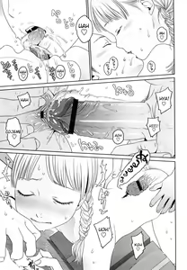 Page 88 of Japanese Preteen Suite - preview thumbnail