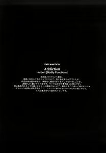 Page 93 of Japanese Preteen Suite - preview thumbnail