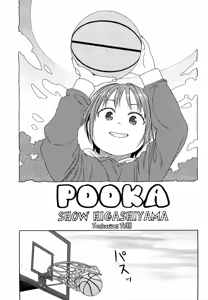 Page 94 of Japanese Preteen Suite - preview thumbnail