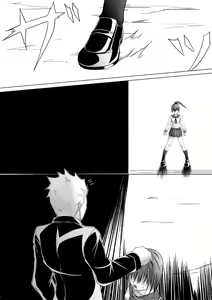 Page 4 of 腹パンチ合作本 - preview thumbnail