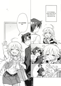 Page 3 of Honey to Miki to Kono Omoi. | Honey, Miki and this feeling - preview thumbnail