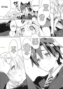 Page 8 of Honey to Miki to Kono Omoi. | Honey, Miki and this feeling - preview thumbnail