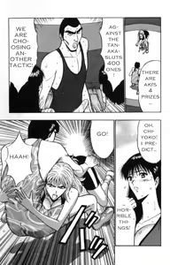 Page 168 of Seminar of Big Tits 2 - preview thumbnail