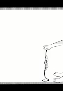 Page 3 of es no Madobe - preview thumbnail