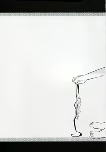 Page 3 of es no Madobe - preview thumbnail