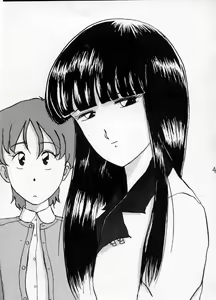 Page 40 of YANCHA KIDS - preview thumbnail