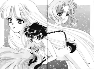 Page 15 of SEI-AKU-SETSU - preview thumbnail