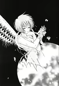 Page 4 of SEI-AKU-SETSU - preview thumbnail