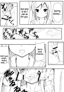 Page 3 of Shinyuu no Atashi ga Konnatokorode Okasa Reru Wake ga Nai | My Best Friend Can't Have Me Raped Like This - preview thumbnail