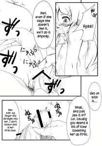 Page 9 of Shinyuu no Atashi ga Konnatokorode Okasa Reru Wake ga Nai | My Best Friend Can't Have Me Raped Like This - preview thumbnail