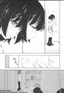 Page 117 of NTR Jo - preview thumbnail