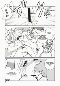 Page 56 of Oh! My DOG - preview thumbnail