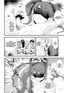 Page 14 of Uchuu Police Shaban | Space Police Shaban - preview thumbnail