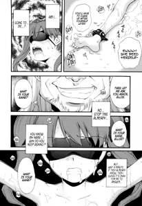 Page 16 of Uchuu Police Shaban | Space Police Shaban - preview thumbnail