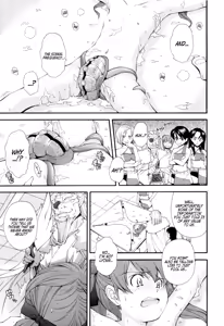 Page 28 of Uchuu Police Shaban | Space Police Shaban - preview thumbnail