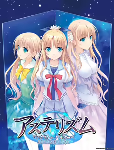 Astraythem — hentai manga cover on Fhentai