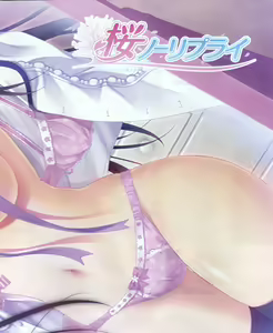 Page 107 of Dengeki Hime 2012-04 - preview thumbnail