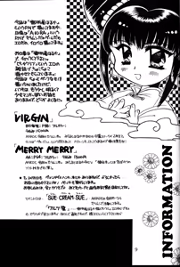 Page 8 of Service Shichau Wayon - preview thumbnail