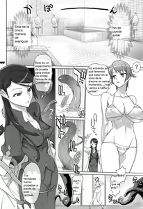 Page 3 of INAZUMA BLADE 1.5 - preview thumbnail