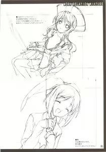 Page 7 of Oshigoto Kankei no Iroiro - preview thumbnail