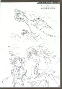 Page 9 of Oshigoto Kankei no Iroiro - preview thumbnail