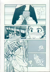 Page 72 of Reijuu Seikatsu - Slave Days - - preview thumbnail