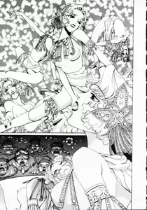 Page 81 of Reijuu Seikatsu - Slave Days - - preview thumbnail
