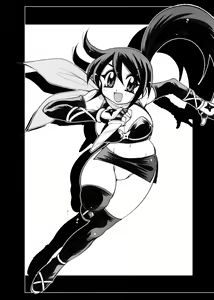 Page 28 of Kaiten Yabou - preview thumbnail
