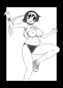 Page 29 of Kaiten Yabou - preview thumbnail