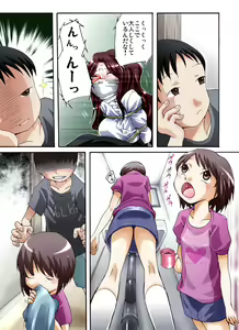 Page 4 of Otonashiku Oniichan ni Shibararenasai! - preview thumbnail