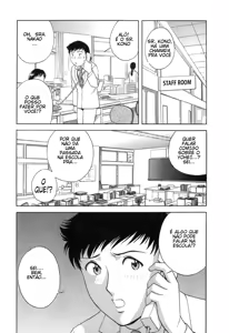 Page 56 of Mo-Retsu! Boin Sensei 4 - preview thumbnail