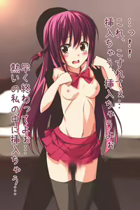 Page 30 of Mahjong-bu Kouen-kai Roku - preview thumbnail