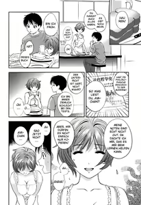 Page 56 of Glass no Megami - Goddess of the Glass 1 - preview thumbnail