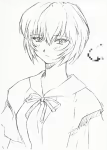 Page 3 of Nakayohi Mogudan Copybon 1 - preview thumbnail