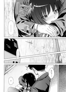 Page 38 of Pico-ism! - preview thumbnail