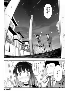 Page 56 of Pico-ism! - preview thumbnail