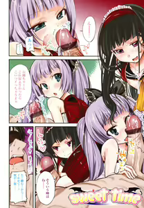 Page 6 of Pico-ism! - preview thumbnail