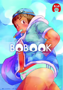 SefT (Vak) - Original "Bob Cut Debu" Comic BOBOOK — hentai manga cover on Fhentai