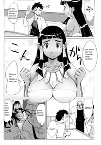 Page 4 of Natsuiro Oppai Cafe | Summer-Tanned Breasts Cafe - preview thumbnail