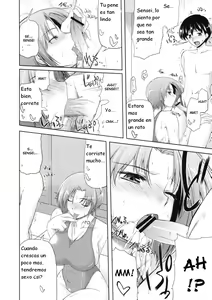 Page 3 of Subete o Kaeta Ichinichi - preview thumbnail