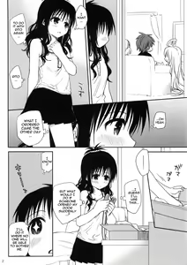 Page 42 of Amakuchi Mikan (decensored) - preview thumbnail