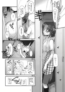 Page 21 of Seifuku Rakuen 31 - preview thumbnail
