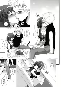 Page 24 of Seifuku Rakuen 31 - preview thumbnail