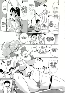 Page 3 of Mizugi Onee-san o Meguru Bouken | Adventure with Bikini Onee-san - preview thumbnail