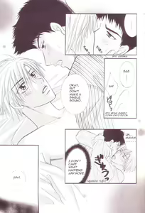 Page 10 of Wives at night - preview thumbnail