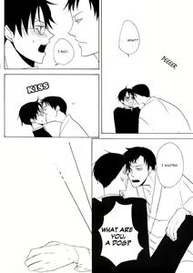 Page 4 of Sono Kouishou - preview thumbnail