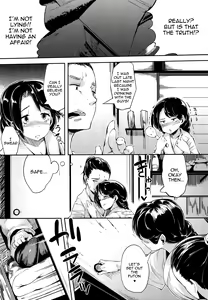 Page 4 of Himegoto 2 - preview thumbnail