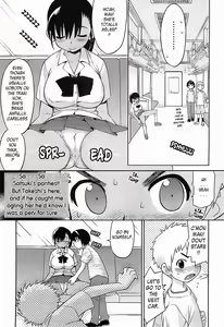 Page 152 of Oh! Imoto - preview thumbnail