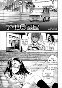 YOUR BIZ — hentai manga cover on Fhentai