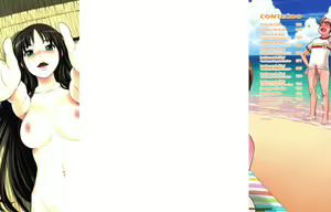 Page 3 of Namanaka. - No condom sex + Omake - preview thumbnail